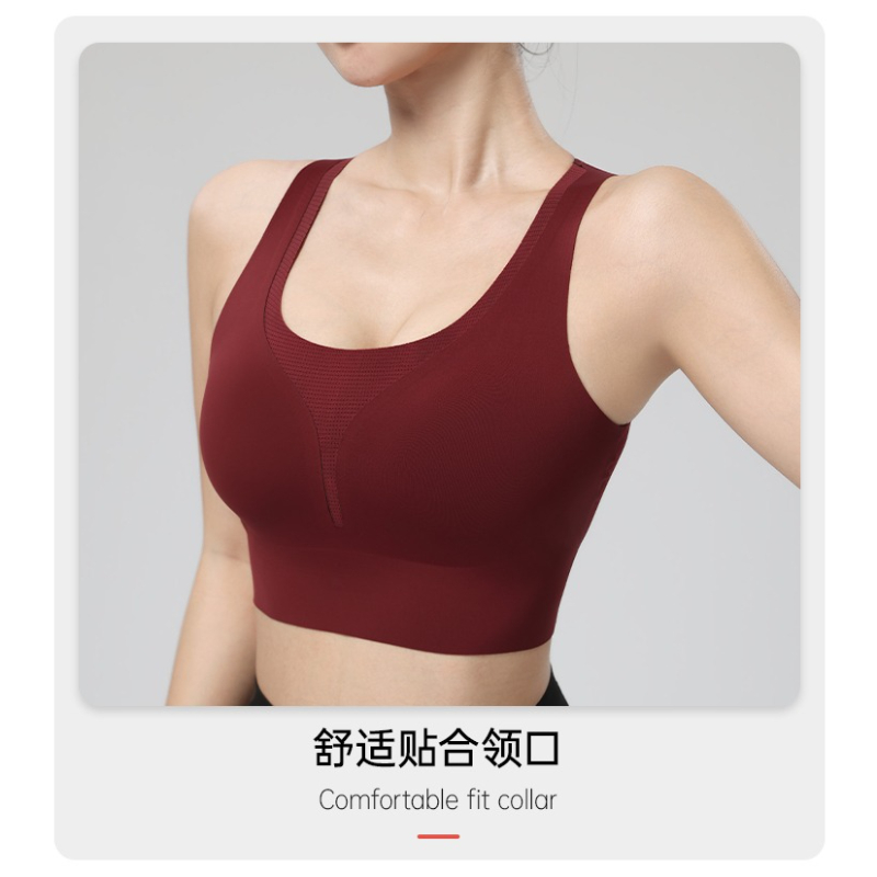 Yoga-Weste für Damen, Sommer,  – Quick Dry Underwear Bewertung und Preis