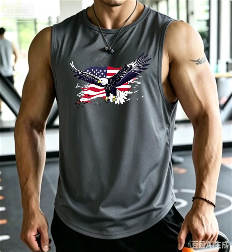 Herren Sommer Atmungsaktives M – Sleeveless Undershirt Bewertung und Preis