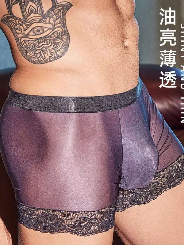 Herren-Boxerhöschen, Öl, glänz – Pouch Boxer Pouch Bewertung und Preis